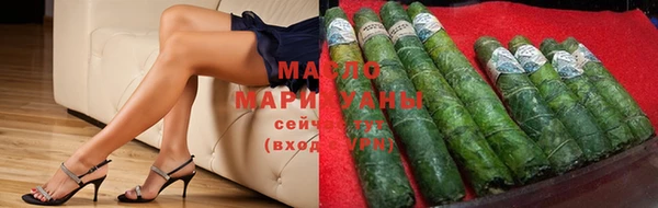 метадон Горняк