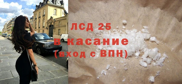 метадон Горняк