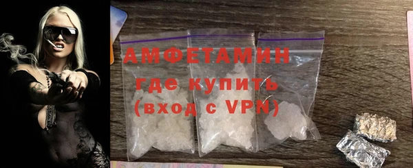 метадон Горняк