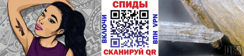 маркетплейс наркотические препараты  где купить наркоту  Якутск  МЕТАМФЕТАМИН Methamphetamine 