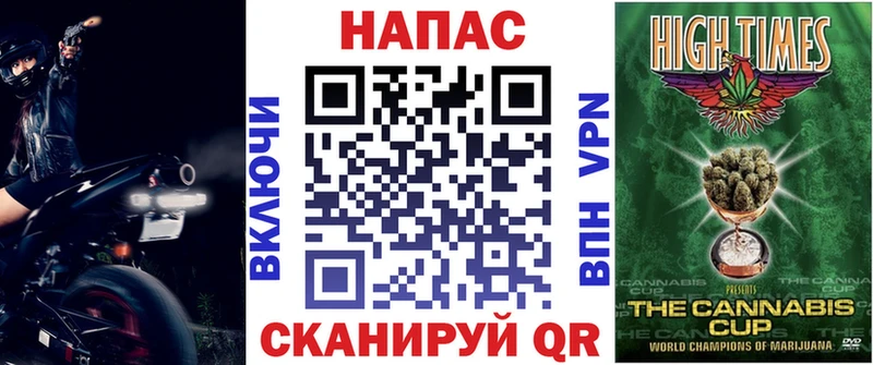 Каннабис SATIVA & INDICA  Якутск 